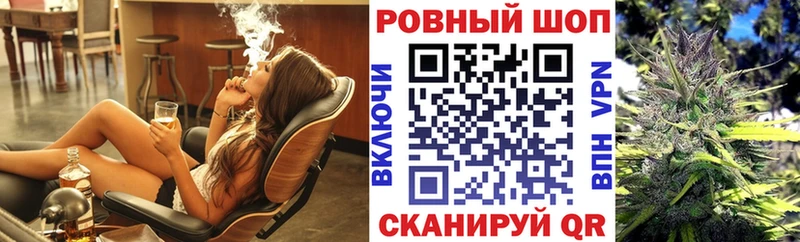 Где купить наркоту Мурино ГАШ Alpha-PVP КОКАИН МЕГА Амфетамин Бошки Шишки Мефедрон