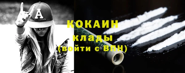 прущая мука Аркадак
