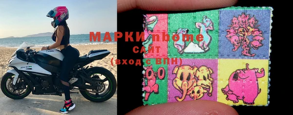 мяу мяу мука Армянск