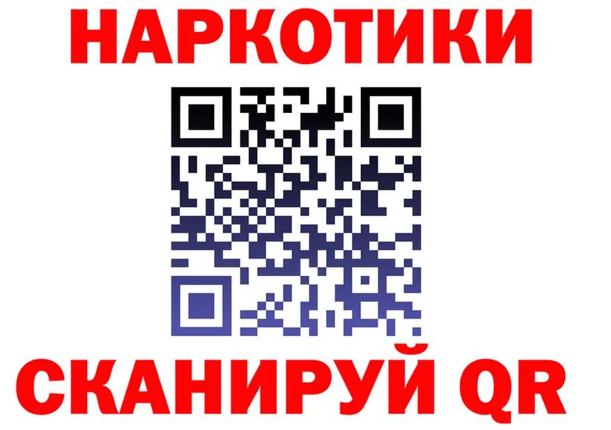 АМФ VHQ ТОР маркетплейс МЕГА Мурино