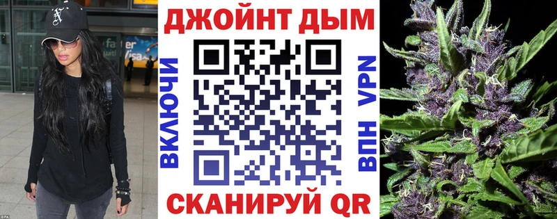 это какой сайт  Мурино  МАРИХУАНА THC 21% 
